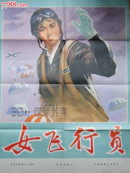 怎么买假的艾门伯顿大学文凭毕业证